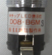 坂詰製作所 DO8B6MSAC100 W/ Wチップ超高輝度LED表示灯/3個1口未使用品R051018_画像5
