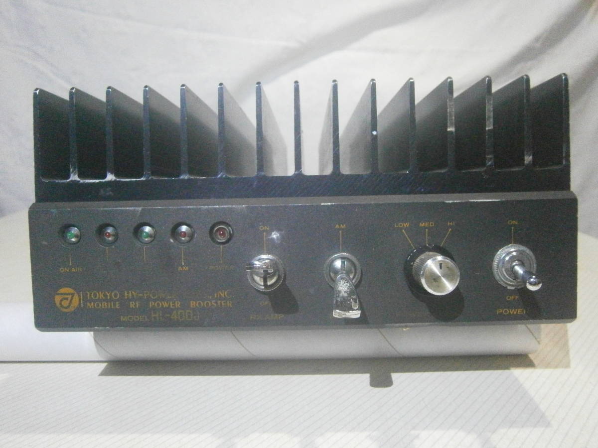 東京ハイパワー HL-400J CB無線 アマチュア無線 détails d'articles