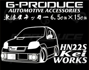 keiワークス　HN22S　エアロ 車体ステッカー　　スズキ　カッティングステッカー　車高短 /　keiG-PRODUCE