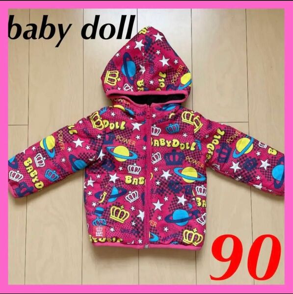 子供服 ベビードール baby doll リバーシブル アウター ジャンパー 90サイズ