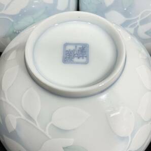 【未使用】前畑陶器 庫山窯 湯呑み 10客セット 陶磁器 和食器 花柄 白 ホワイト（Ｅ1110）の画像9