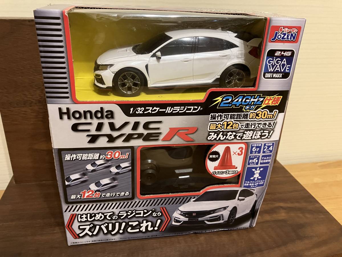 2023年最新】Yahoo!オークション -ラジコンジョーゼンの中古品・新品