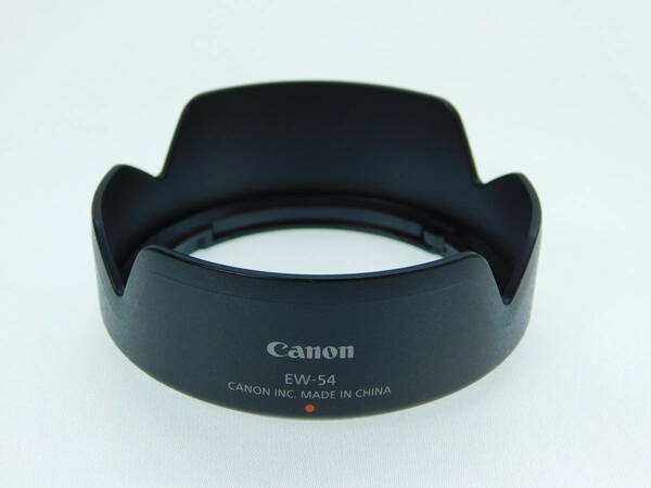 送料無料 Canon キヤノン LENS HOOD 純正 レンズフード EW-54 ＃9541