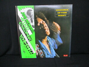 ★ジミ・ヘンドリックス Jimi Hendrix ♪イン・ザ・ウエスト♪ 帯付き 　LP レコード ★