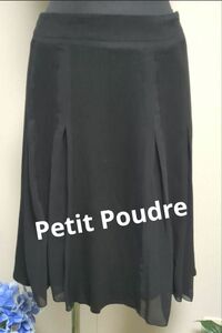 【最終価格】Petit Poudre プチプドール 膝丈スカート