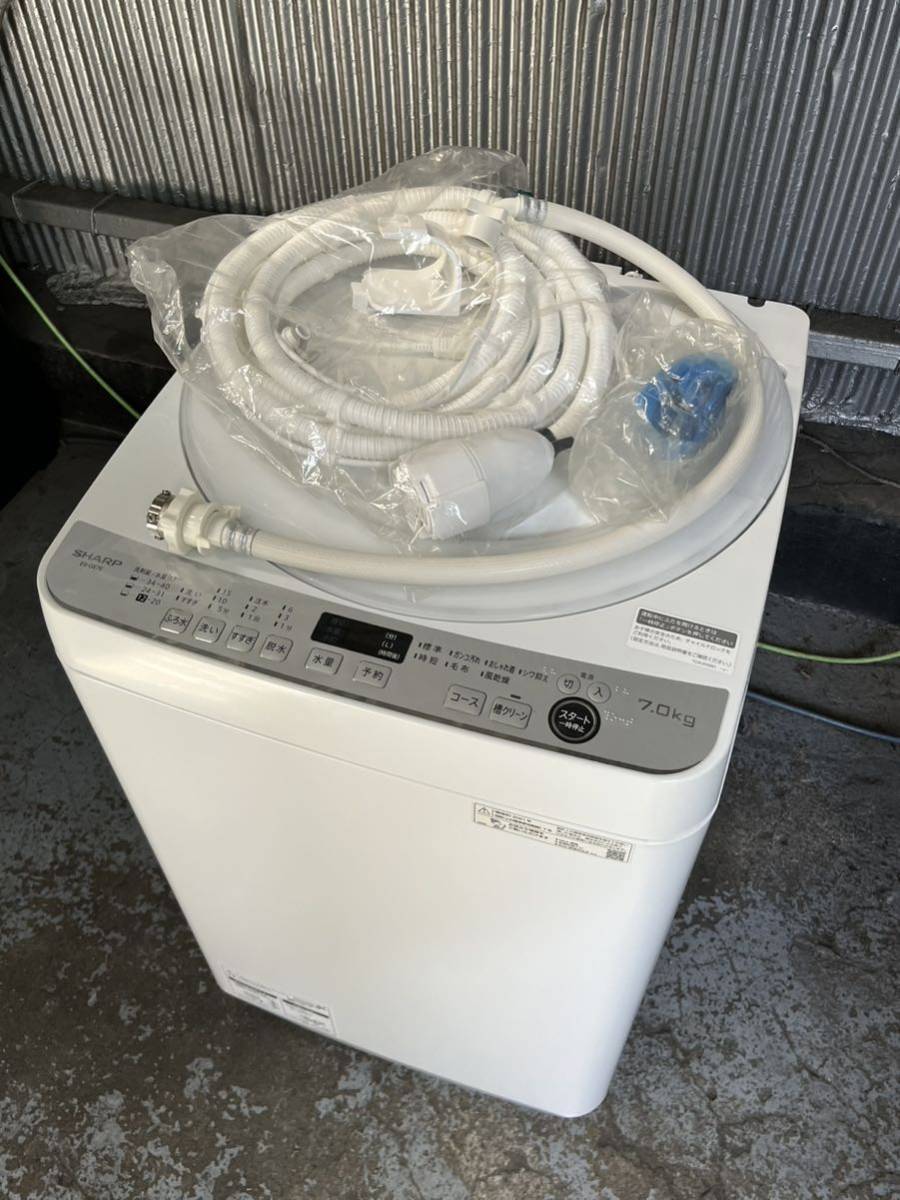 2023年最新】ヤフオク! -洗濯機 シャープ 7kgの中古品・新品・未使用品一覧