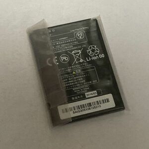 新品 未使用 Pocket WiFi 401HW/506HW/607HW用 純正 電池パック バッテリー HWBBR1 SC2-748