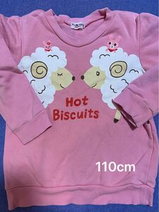 ミキハウス ホットビスケッツ Hot Biscuits トレーナー　110