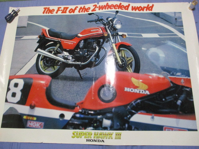 2023年最新】Yahoo!オークション -ポスター(ホンダ)の中古品・新品・未