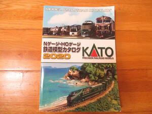 Nゲージ・HOゲージ　鉄道模型カタログ　2020年（25-000)　KATO　傷や折れ目あります（表紙・裏表紙にあり）