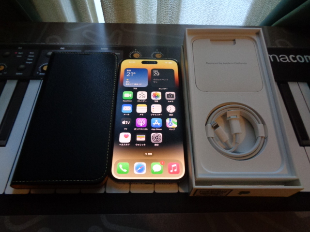 2023年最新】ヤフオク! -iphone14pro docomoの中古品・新品・未使用品一覧