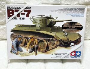 未使用☆未開封☆TAMIYA タミヤ 1/35 ソビエト戦車 BT-7 1935年型 ITEM 25124 ウェザリングマスター 付き プラモデル 戦車 プラモデル A13