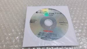SE297 2枚組 Toshiba VT714/K V714/K シリーズ Windows8 dynabook リカバリー DVD 東芝