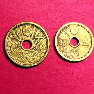 M411　　 昭和14年　10銭・5銭　アルミ青銅貨　　2枚セット　穴ずれあり