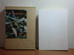 1801003I03*ky rare book@. color ten thousand leaf plant illustrated reference book height tree city ../ pine rice field . Hara .. small ... work Showa era 43 year Sakura maple company ten thousand leaf compilation. ...... plant * flower 