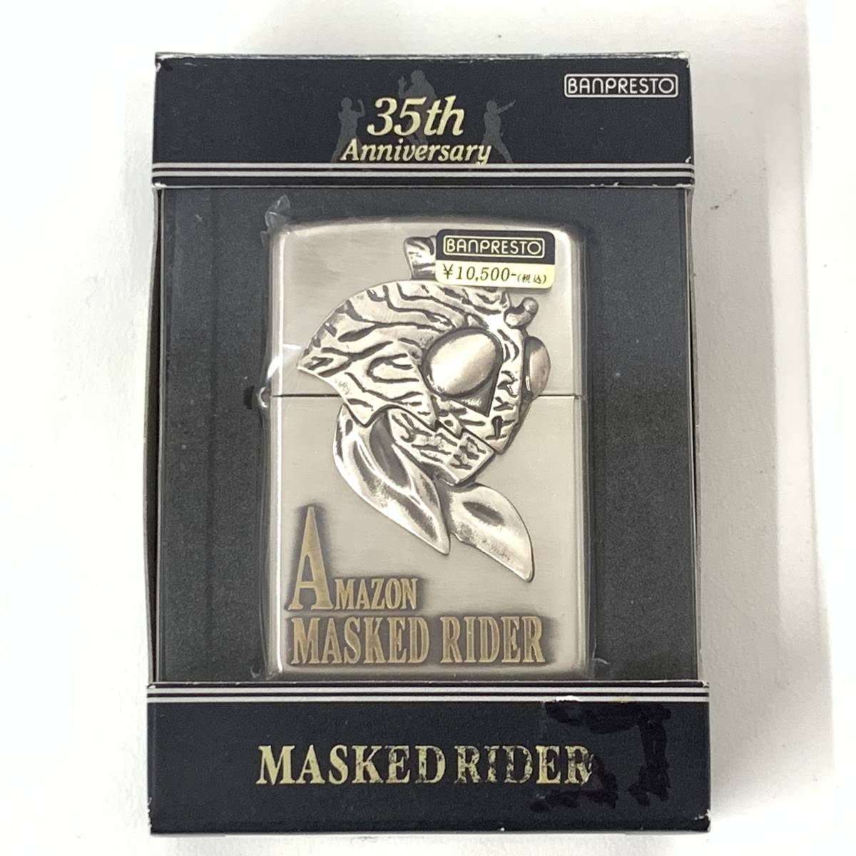 2024年最新】Yahoo!オークション -zippo 仮面ライダーの中古品・新品