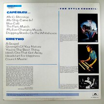 【UK盤 / Polydor】 The Style Council / Cafe Bleu / ポール・ウェラー_画像2