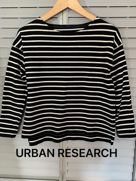 URBAN RESEARCH アーバンリサーチ　長袖コットンシャツ