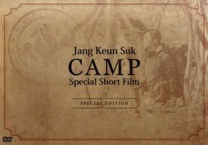 Ｊａｎｇ　Ｋｅｕｎ　Ｓｕｋ　Ｓｐｅｃｉａｌ　Ｓｈｏｒｔ　Ｆｉｌｍ　ＤＶＤ「ＣＡＭＰ」（初回限定版）／チャン・グンソク