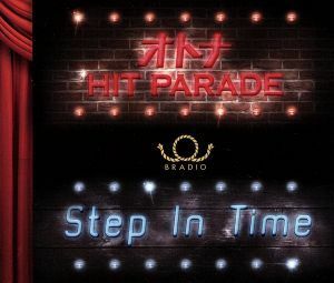 オトナＨＩＴ　ＰＡＲＡＤＥ／ＢＲＡＤＩＯ