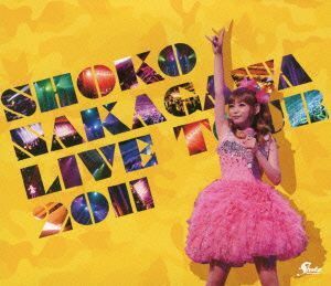 ＳＨＯＫＯ　ＮＡＫＡＧＡＷＡ　Ｌｉｖｅ　Ｔｏｕｒ　２０１１「今こそ団結！～笑顔の輪～夏祭りスペシャル」（Ｂｌｕ－ｒａｙ　Ｄｉｓｃ）