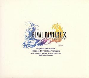 ファイナルファンタジーX　オリジナル・サウンドトラック／（ゲーム・ミュージック）,植松伸夫（音楽）