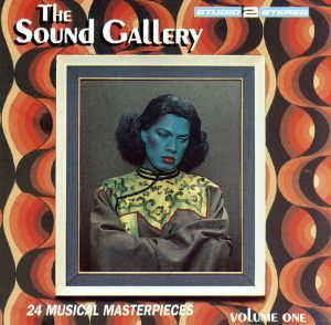 【輸入盤】Ｔｈｅ　Ｓｏｕｎｄ　Ｇａｌｌｅｒｙ／ＳｏｕｎｄＧａｌｌｅｒｙ