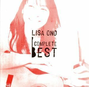 ＣＯＭＰＬＥＴＥ　ＢＥＳＴ／小野リサ