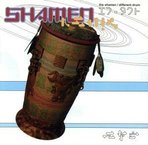 【輸入盤】Ｄｉｆｆｅｒｅｎｔ　Ｄｒｕｍ／シェイメン