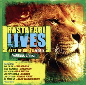 【輸入盤】Ｒａｓｔａｆａｒｉ　Ｌｉｖｅｓ　Ｖｏｌ．２／（オムニバス）