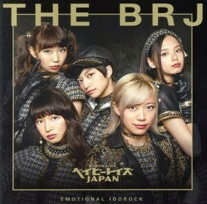 ＴＨＥ　ＢＲＪ（通常盤）／ベイビーレイズＪＡＰＡＮ