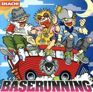 ＢＡＳＥＲＵＮＮＩＮＧ／ＳＨＡＣＨＩ