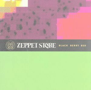 ＢＬＡＣＫ　ＢＥＲＲＹ　ＢＥＤ／ＺＥＰＰＥＴ　ＳＴＯＲＥ