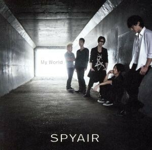 Ｍｙ　Ｗｏｒｌｄ／ＳＰＹＡＩＲ