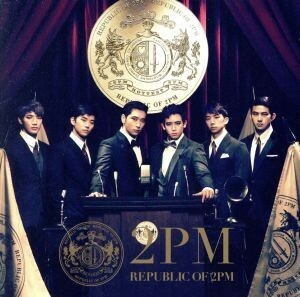 ＲＥＰＵＢＬＩＣ　ＯＦ　２ＰＭ／２ＰＭ