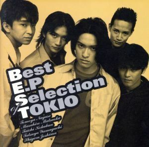 Ｂｅｓｔ　Ｅ．Ｐ　Ｓｅｌｅｃｔｉｏｎ　ｏｆ　ＴＯＫＩＯ／ＴＯＫＩＯ