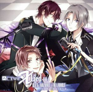 ツキプロ・ツキウタ。シリーズ：ＡＬＩＶＥ「Ｘ　Ｌｉｅｄ」ｖｏｌ．４　廉・望＆衛／宗像廉（ＣＶ：村田太志）、七瀬望（ＣＶ：沢城千春）