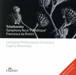 【輸入盤】Ｔｃｈａｉｋｏｖｓｋｙ　Ｓｙｍｐｈｏｎｙ　Ｎｏ．６／エフゲニー・ムラヴィンスキー（指揮）,チャイコフスキー（作曲）,レニン