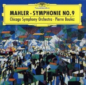 【輸入盤】Ｓｙｍｐｈｏｎｙ　９／ＣｈｉｃａｇｏＳｙｍｐｈｏｎｙＯｒｃｈｅｓｔｒａ（アーティスト）,ＧｕｓｔａｖＭａｈｌｅｒ（作曲）,