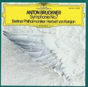 【輸入盤】Ｓｙｍｐｈｏｎｙ　７／Ｂｒｕｃｋｎｅｒ（アーティスト）,Ｋａｒａｊａｎ（アーティスト）,Ｂｐｏ（アーティスト）