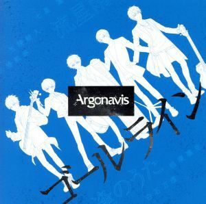 ＡＲＧＯＮＡＶＩＳ　ｆｒｏｍ　ＢａｎＧ　Ｄｒｅａｍ！：ゴールライン（通常盤）／Ａｒｇｏｎａｖｉｓ