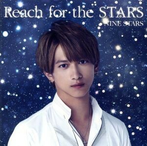 Ｒｅａｃｈ　ｆｏｒ　ｔｈｅ　ＳＴＡＲＳ（初回限定　中村昌樹盤）／九星隊