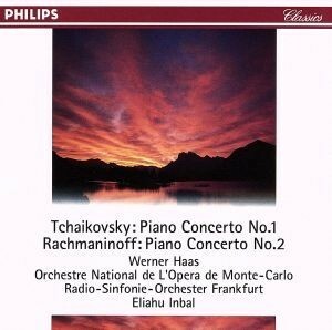 チャイコフスキー／ピアノ協奏曲第１番変ロ短調／ヴェルナー・ハース