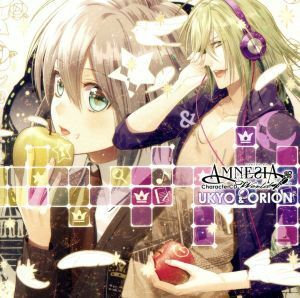 ＡＭＮＥＳＩＡ　Ｗｏｒｌｄ　キャラクターＣＤ　ウキョウ＆オリオン／ウキョウ（ＣＶ宮田幸季）＆オリオン（ＣＶ五十嵐裕美）