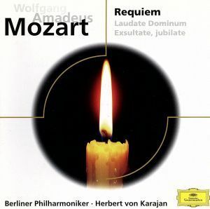 【輸入盤】Ｍｏｚａｒｔ，　Ｗ．ａ．／Ｗ．Ａ．Ｍｏｚａｒｔ（アーティスト）