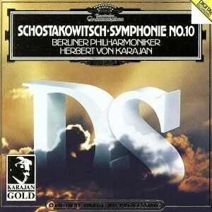 【輸入盤】Ｓｈｏｓｔａｋｏｖｉｔｃｈ：　Ｓｙｍｐｈｏｎｙ　Ｎｏ．　１０　ｉｎ　Ｅ　Ｍｉｎｏｒ，　Ｏｐ．　９３／ＤｍｉｔｒｙＳｈｏｓ