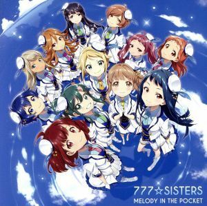 Ｔｏｋｙｏ　７ｔｈ　シスターズ：ＭＥＬＯＤＹ　ＩＮ　ＴＨＥ　ＰＯＣＫＥＴ（初回限定盤）／７７７☆ＳＩＳＴＥＲＳ