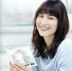 Ｌｏｖｅ　Ｓｔｏｒｙ～ドラマティック・ミックス～／（オムニバス）,Ｍｙ　Ｌｉｔｔｌｅ　Ｌｏｖｅｒ,ＬＵＮＡ　ＳＥＡ,ＳＰＥＥＤ,ＭＯＮ