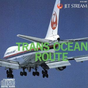  jet Stream ~ trance * Ocean * route | Frederick * Dahl &o-ke -тактный la| вентилятор ta палочка *o-ke -тактный la