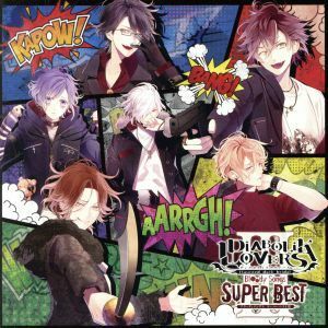 ＤＩＡＢＯＬＩＫ　ＬＯＶＥＲＳ　Ｂｌｏｏｄｙ　Ｓｏｎｇｓ　－ＳＵＰＥＲ　ＢＥＳＴIII－／（アニメ／ゲーム）